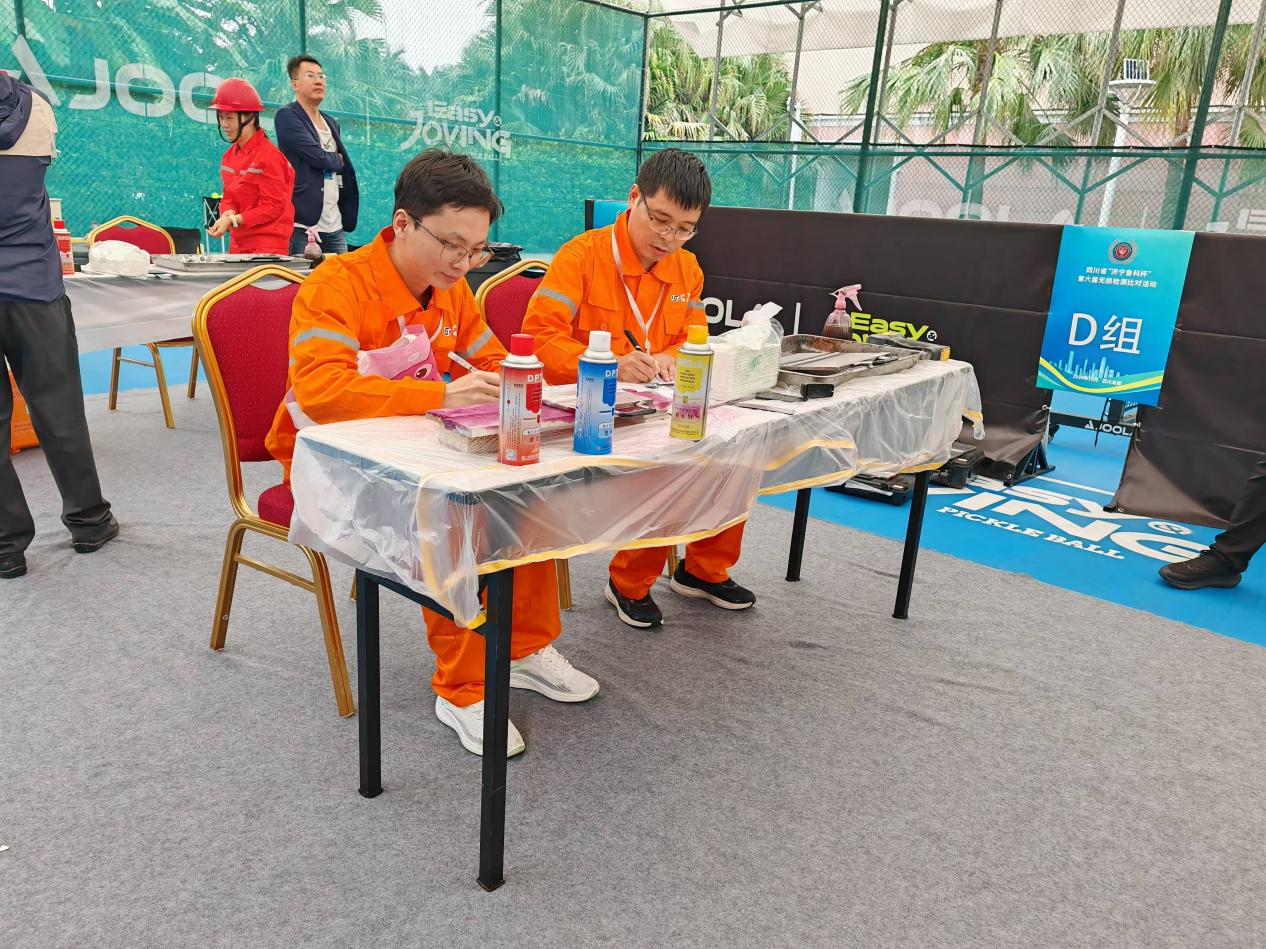 精正公司獲得四川省第六屆“濟(jì)寧魯科杯” 無(wú)損檢測(cè)綜合團(tuán)隊(duì)一等獎(jiǎng)、實(shí)操組第一名(圖2)