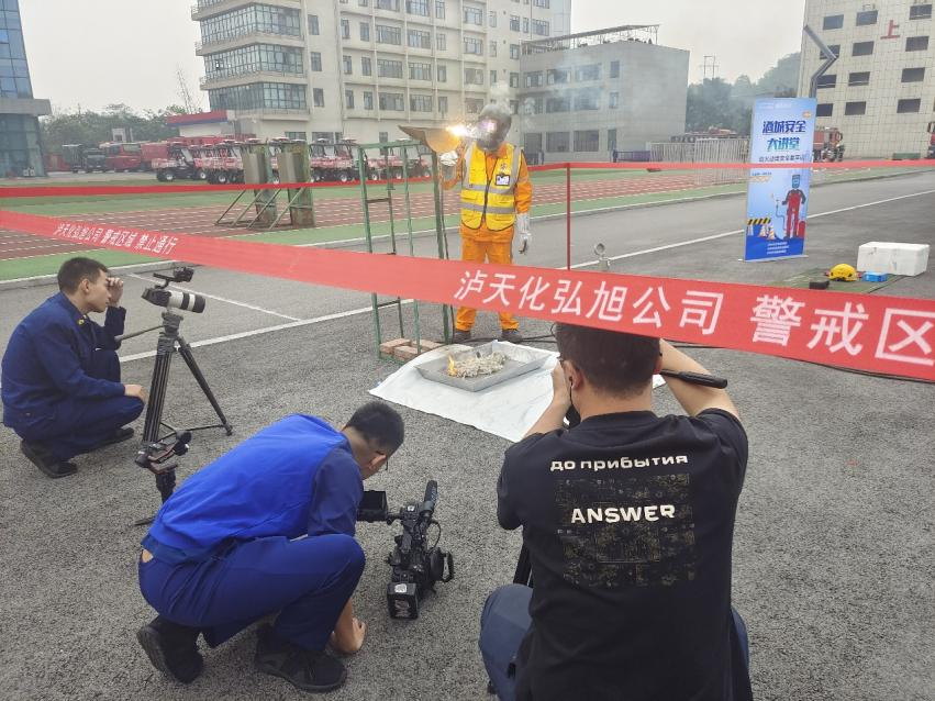 提高消防技能，筑牢生命防線 弘旭公司參加酒城安全大講堂主題活動(圖2)