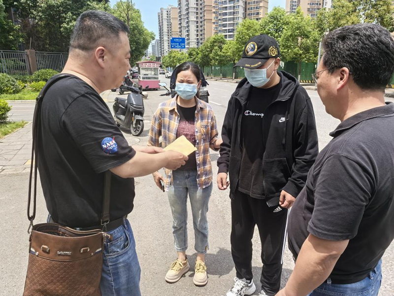 病魔無情、人間有愛---弘旭公司工會(huì)組織“愛心匯聚，齊心同行”捐款慰問活動(dòng)(圖2)