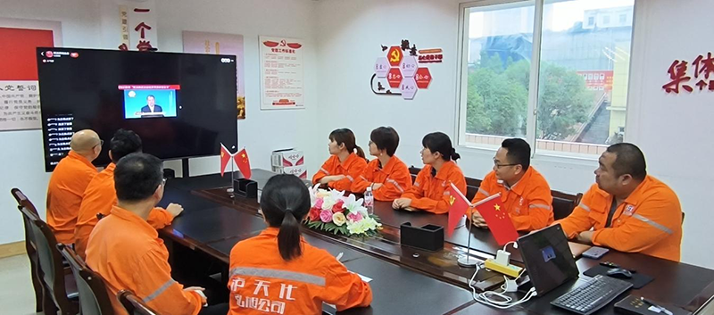 弘旭公司組織觀看“民法典進企業(yè)”公益大講堂(圖1)