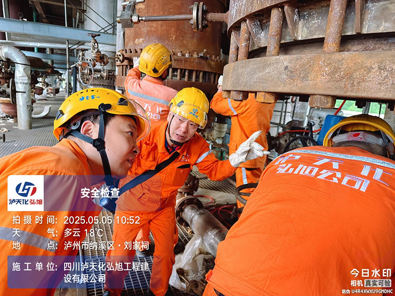 弘旭公司“五一”期間堅(jiān)守崗位推進(jìn)項(xiàng)目工作開展(圖4)