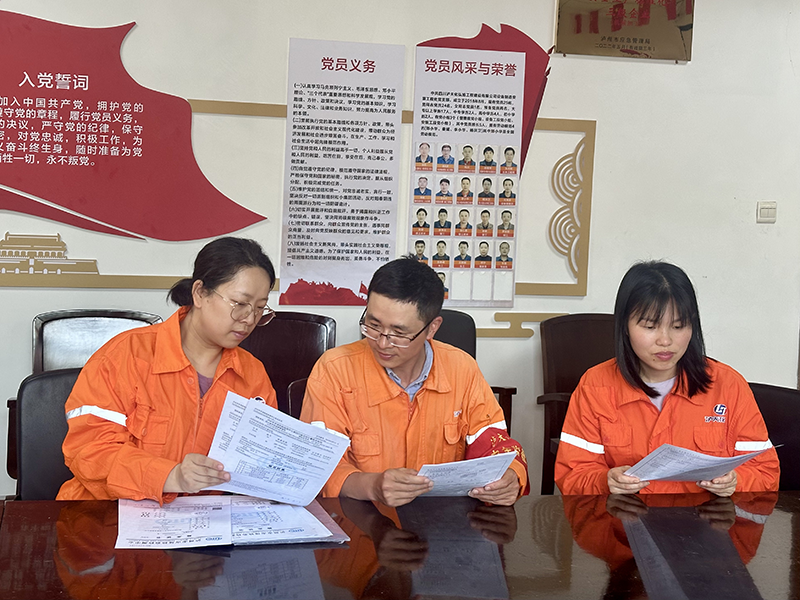 弘旭公司完成2025年外審監(jiān)督整改(圖1)