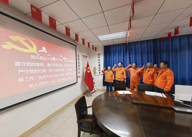 建功新時(shí)代 奮進(jìn)新征程——弘旭黨委開(kāi)展慶祝建黨104周年系列主題活動(dòng)(圖2)