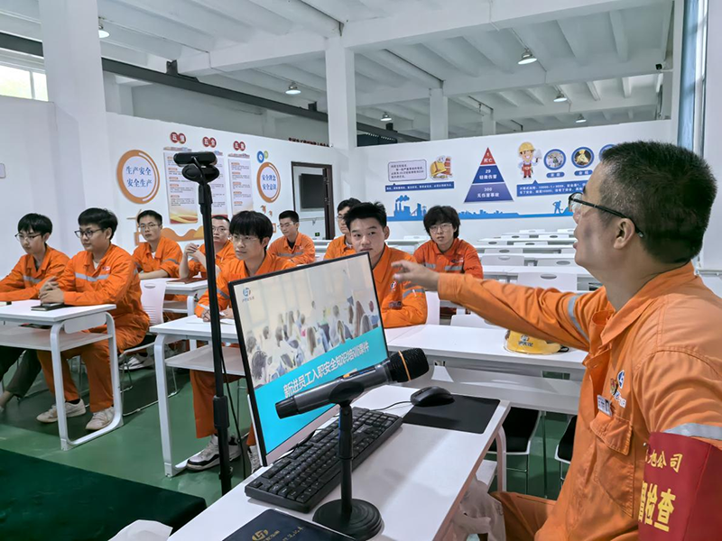 弘旭公司開展新入職員工安全培訓(xùn)(圖1)