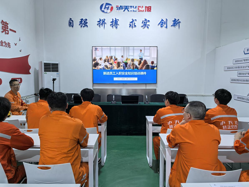 弘旭公司開展新入職員工安全培訓(xùn)(圖2)