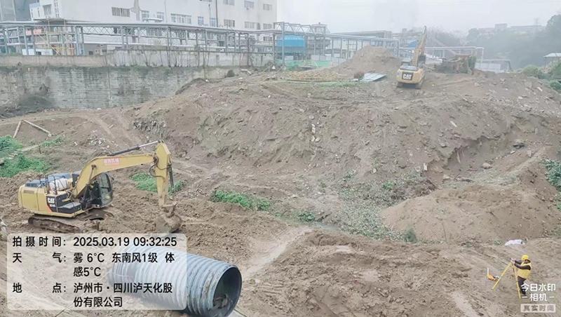 凝心聚力鑄精品，攜手奮進創(chuàng)輝煌(圖1)