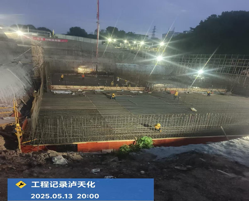 凝心聚力鑄精品，攜手奮進創(chuàng)輝煌(圖2)