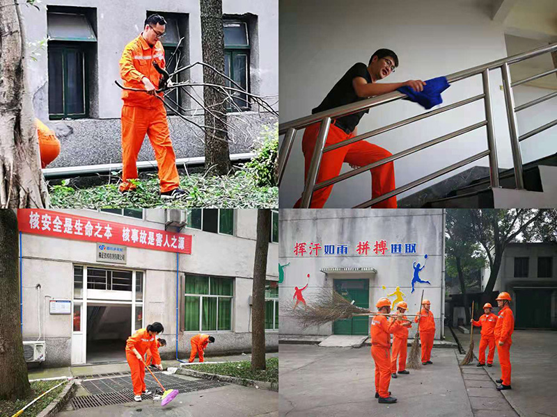 弘旭黨委開(kāi)展“學(xué)黨史、辦實(shí)事、辦公陣地大掃除”活動(dòng)(圖2)