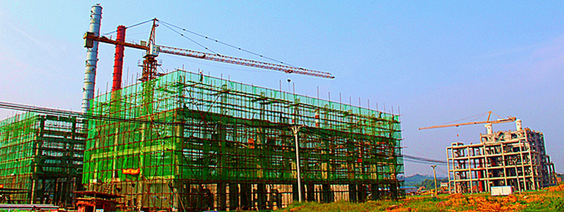 瀘州化工園區(qū)原料結構調整項目氣化、渣水裝置主體土建施工項目(圖2)