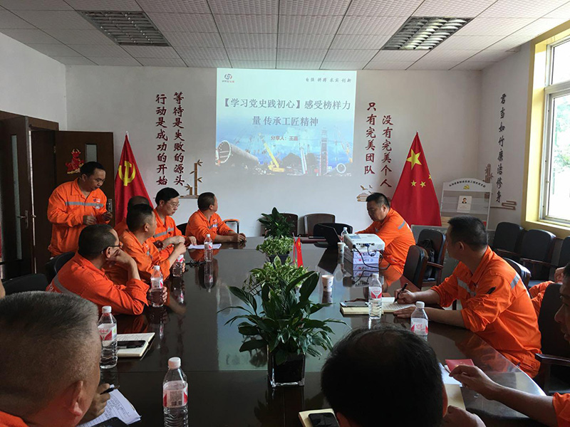 講黨課、解難題，凝心聚力謀發(fā)展——弘旭公司黨委領(lǐng)導(dǎo)上專題黨課小記(圖2)