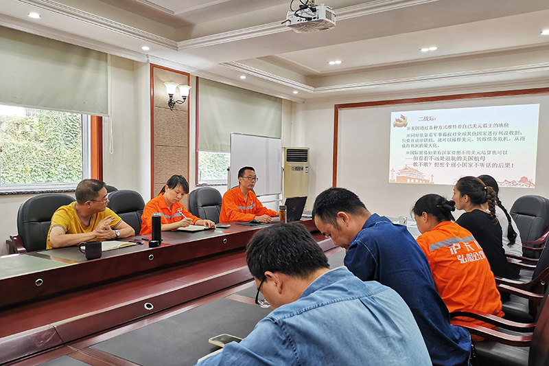 講黨課、解難題，凝心聚力謀發(fā)展——弘旭公司黨委領(lǐng)導(dǎo)上專題黨課小記(圖3)