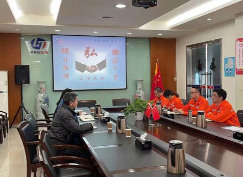 圖驥千里、旭日輝耀--弘旭與弘圖公司開(kāi)展工作交流
