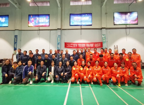 瀘天化弘潤(rùn)公司與弘旭公司成功舉辦“學(xué)黨史強(qiáng)黨性 守初心開新局”聯(lián)誼賽