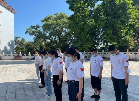 弘旭團(tuán)總支國(guó)慶“緬懷先烈，不忘初心”主題團(tuán)日活動(dòng)