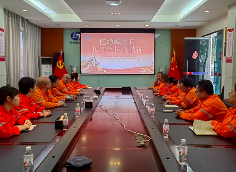 弘旭公司工會組織“學(xué)習(xí)紅色經(jīng)典，傳承抗戰(zhàn)精神”主題活動