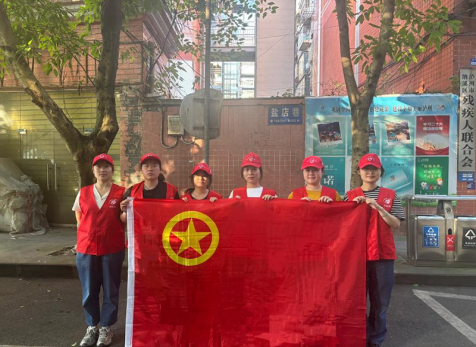 弘旭團(tuán)總支開展“守護(hù)綠色家園，青年志愿先行”主題活動(dòng)