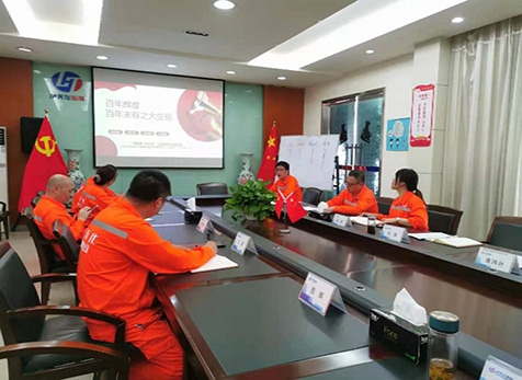 講黨課、解難題，凝心聚力謀發(fā)展——弘旭公司黨委領(lǐng)導(dǎo)上專(zhuān)題黨課小記